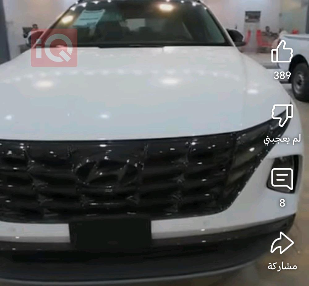 هیوندای تۆکسۆن